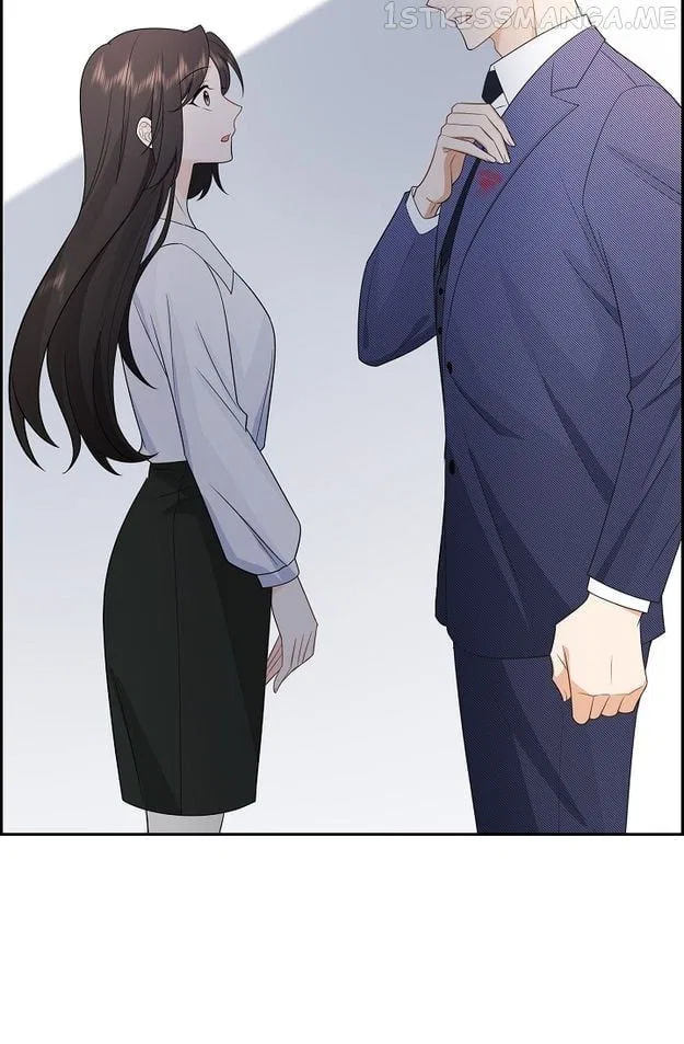 Some Kind of Marriage Chapter 4 – Page 22