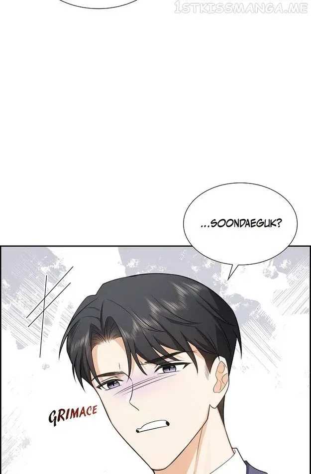 Some Kind of Marriage Chapter 4 – Page 37