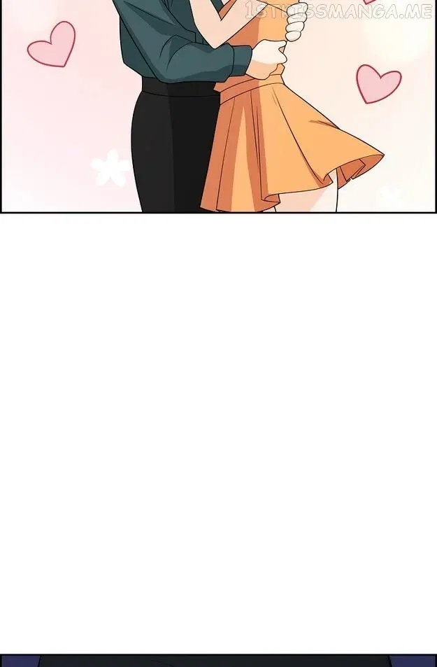Some Kind of Marriage Chapter 4 – Page 57