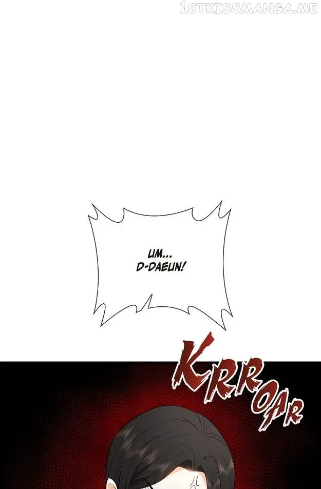 Some Kind of Marriage Chapter 4 – Page 59