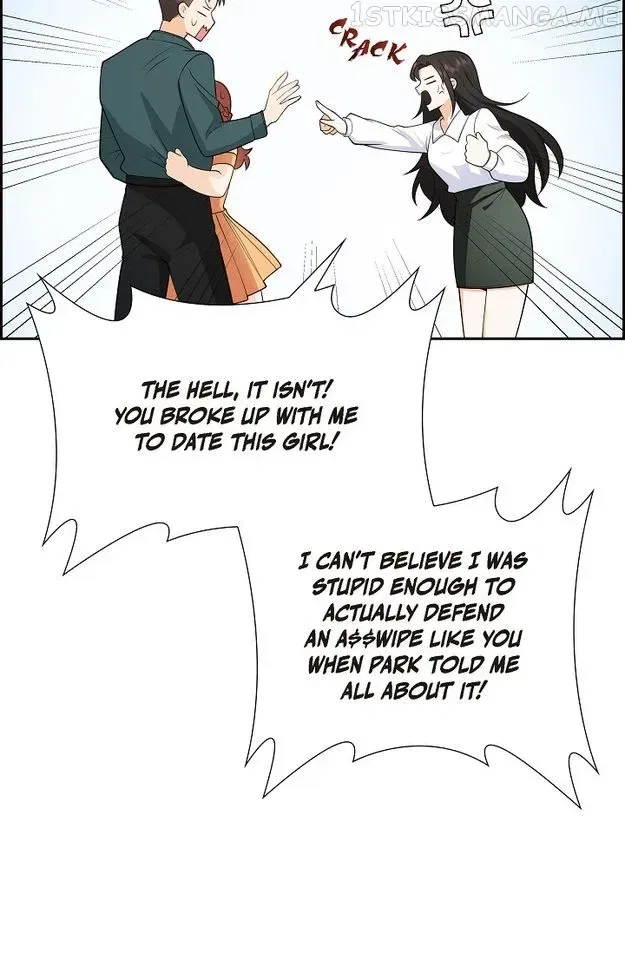 Some Kind of Marriage Chapter 4 – Page 69