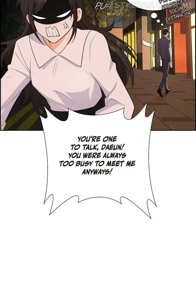 Some Kind of Marriage Chapter 4 – Page 74