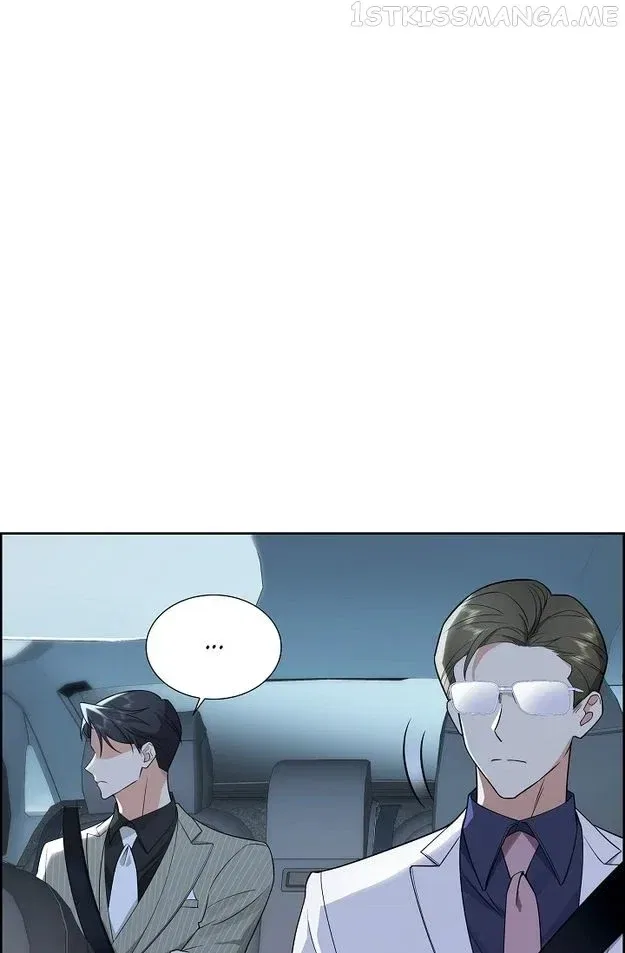 Some Kind of Marriage Chapter 3 – Page 21
