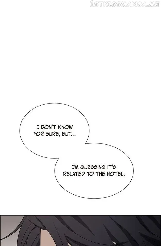 Some Kind of Marriage Chapter 3 – Page 33