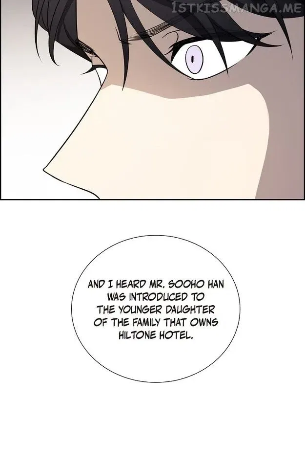 Some Kind of Marriage Chapter 3 – Page 34