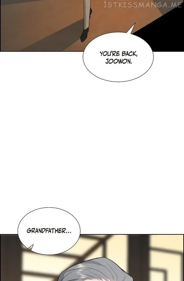 Some Kind of Marriage Chapter 3 – Page 47