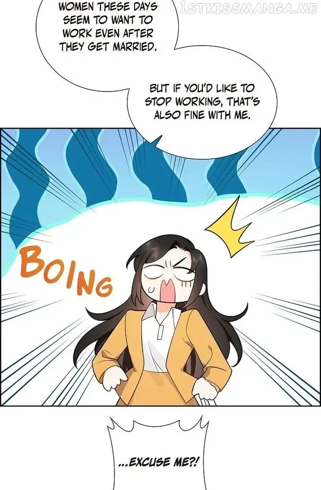 Some Kind of Marriage Chapter 2 – Page 11