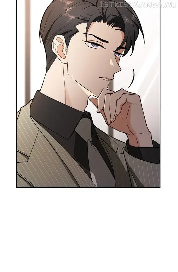 Some Kind of Marriage Chapter 2 – Page 17