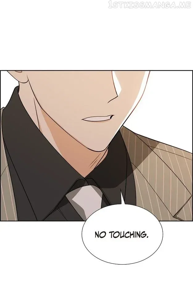Some Kind of Marriage Chapter 2 – Page 88