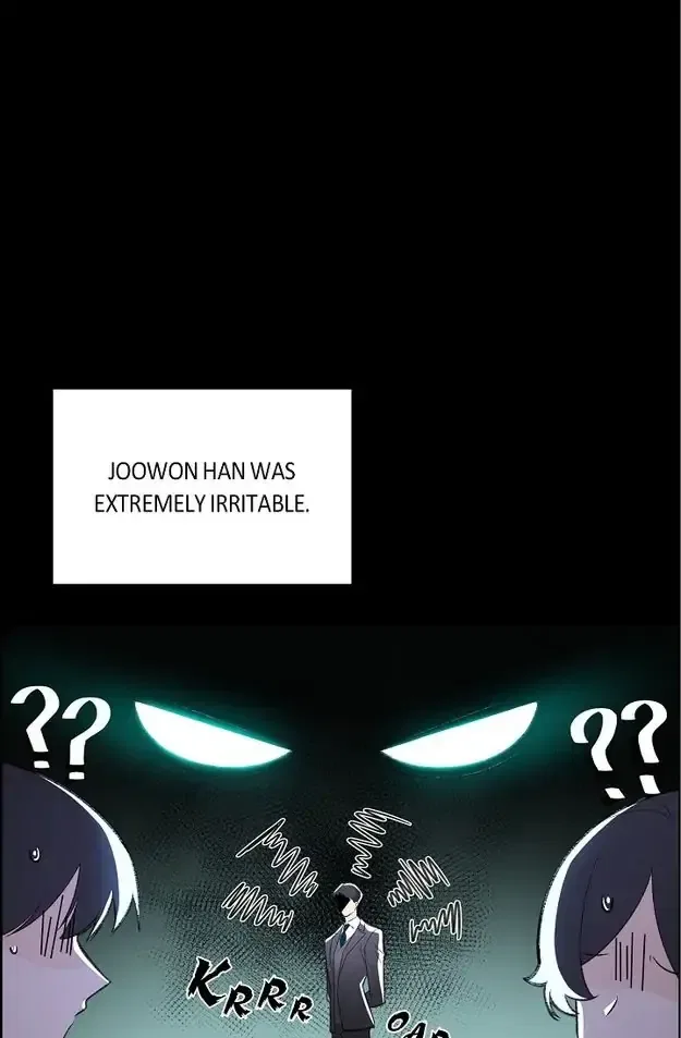 Some Kind of Marriage Chapter 1 – Page 24