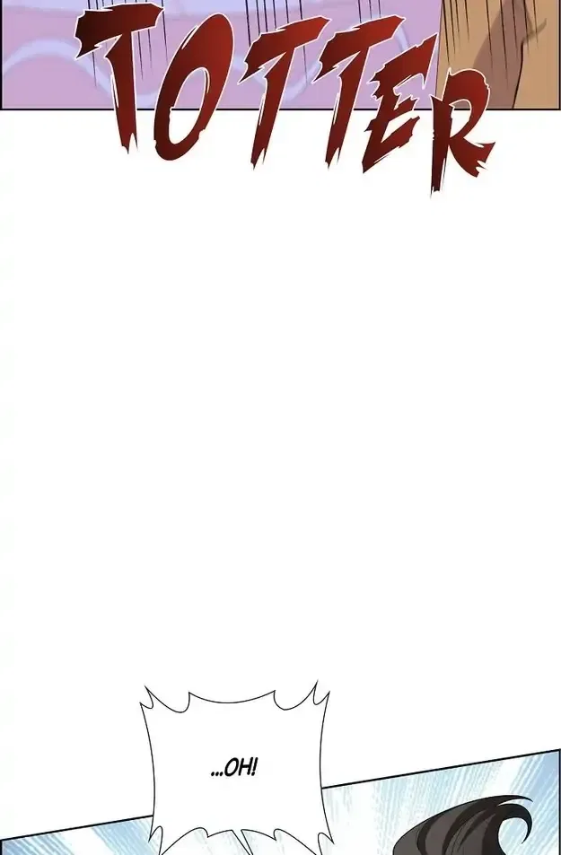 Some Kind of Marriage Chapter 1 – Page 58