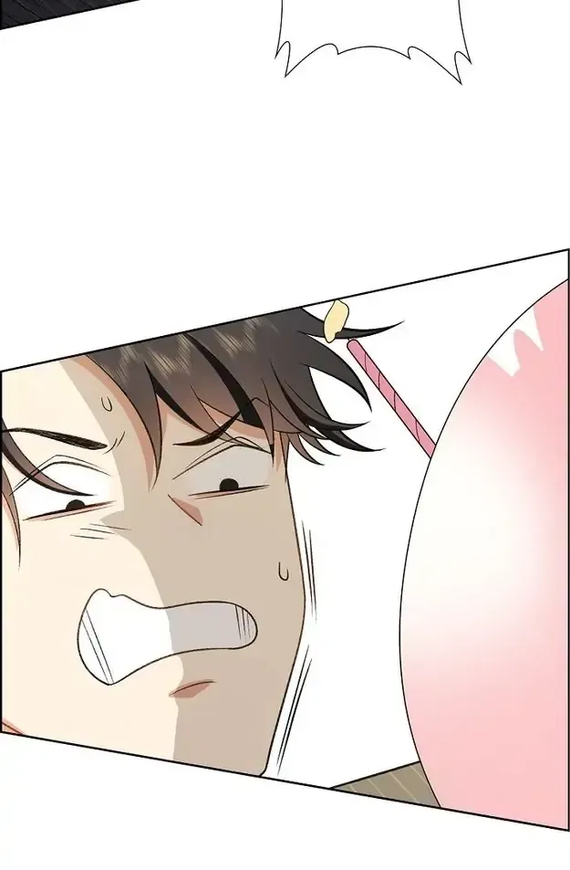 Some Kind of Marriage Chapter 1 – Page 60