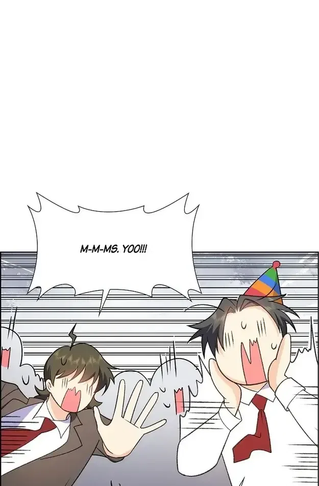 Some Kind of Marriage Chapter 1 – Page 61
