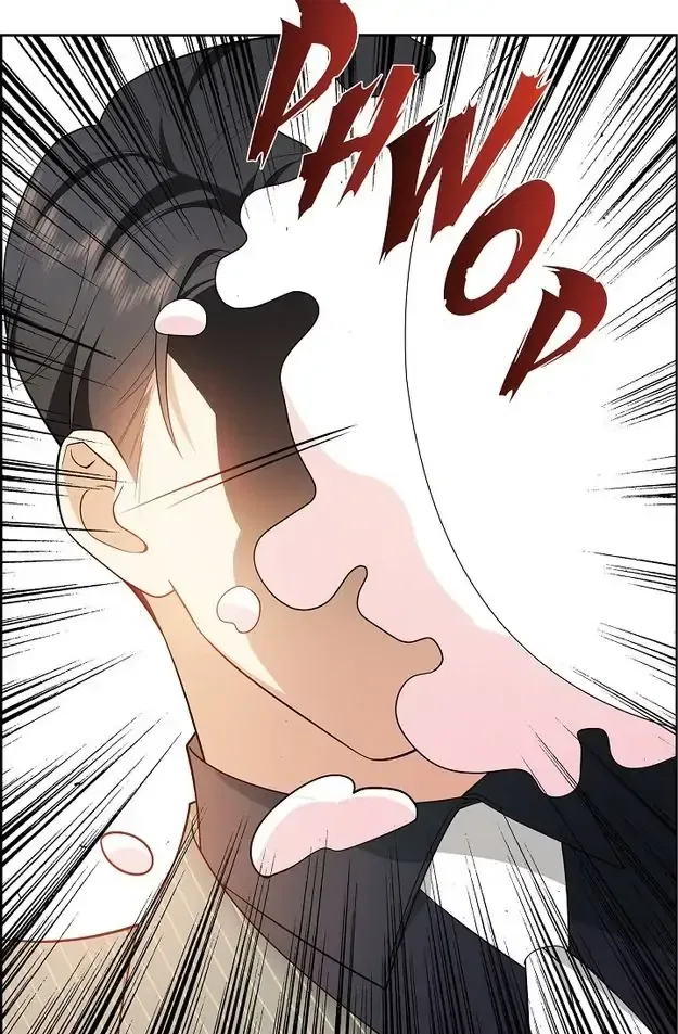 Some Kind of Marriage Chapter 1 – Page 63