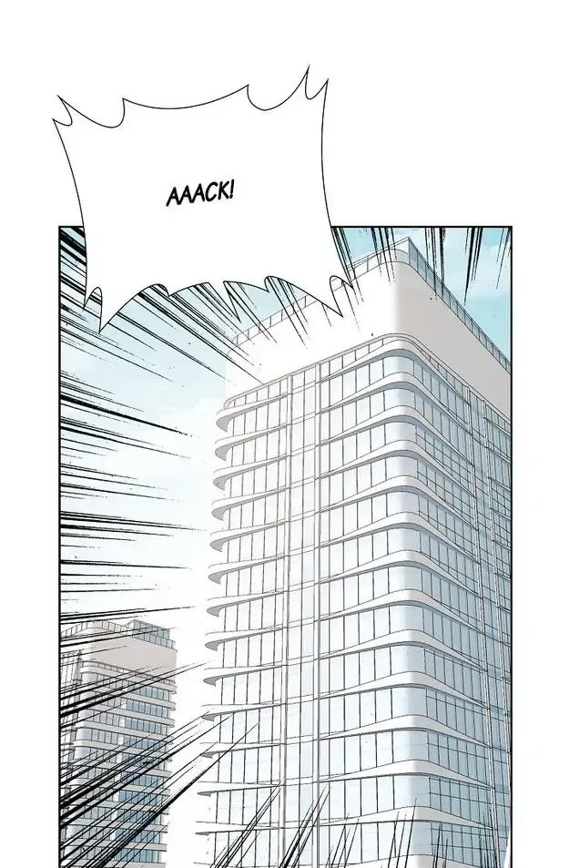 Some Kind of Marriage Chapter 1 – Page 69