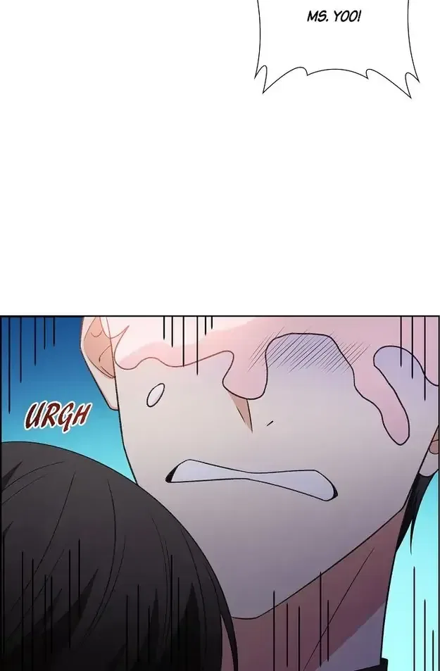 Some Kind of Marriage Chapter 1 – Page 72