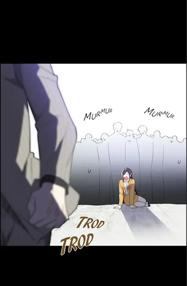 Some Kind of Marriage Chapter 1 – Page 83