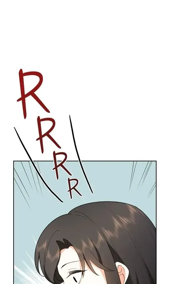 Some Kind of Marriage Chapter 1 – Page 91