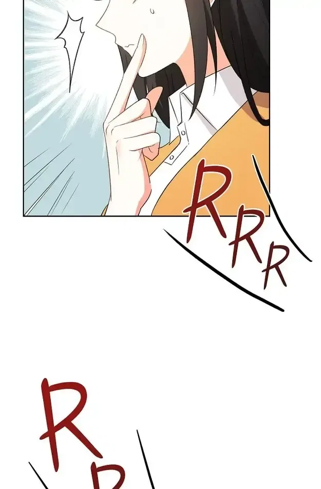 Some Kind of Marriage Chapter 1 – Page 92