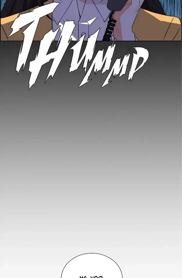 Some Kind of Marriage Chapter 1 – Page 97