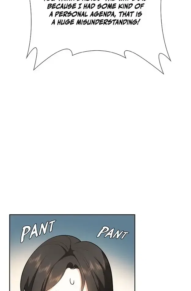 Some Kind of Marriage Chapter 1 – Page 109