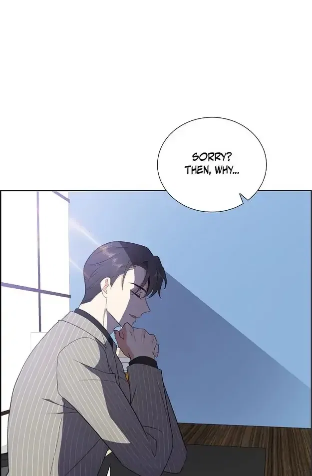 Some Kind of Marriage Chapter 1 – Page 115