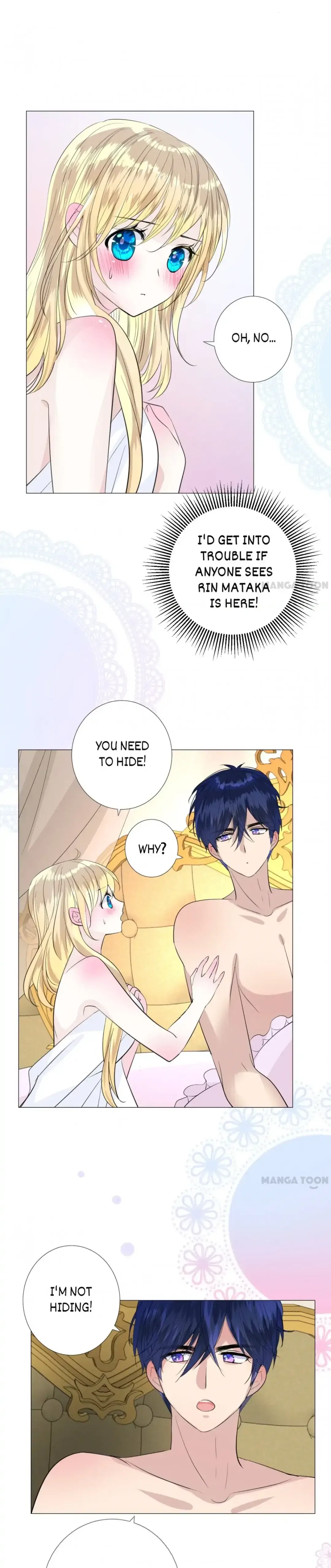Unbending Flower (Season II) Chapter 4 – Page 16