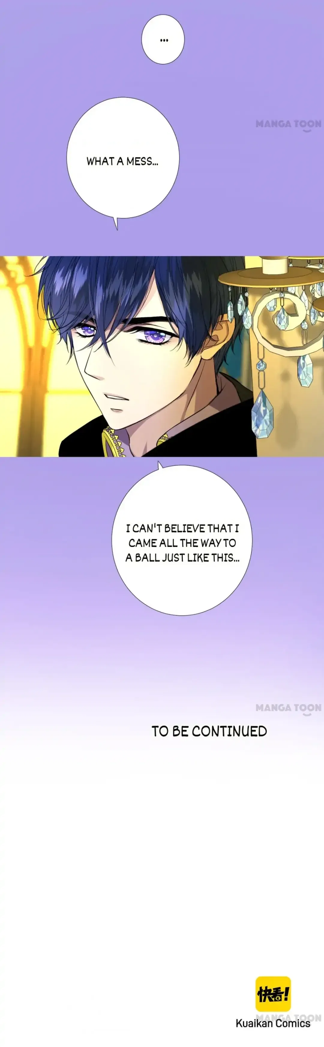 Unbending Flower (Season II) Chapter 2 – Page 22