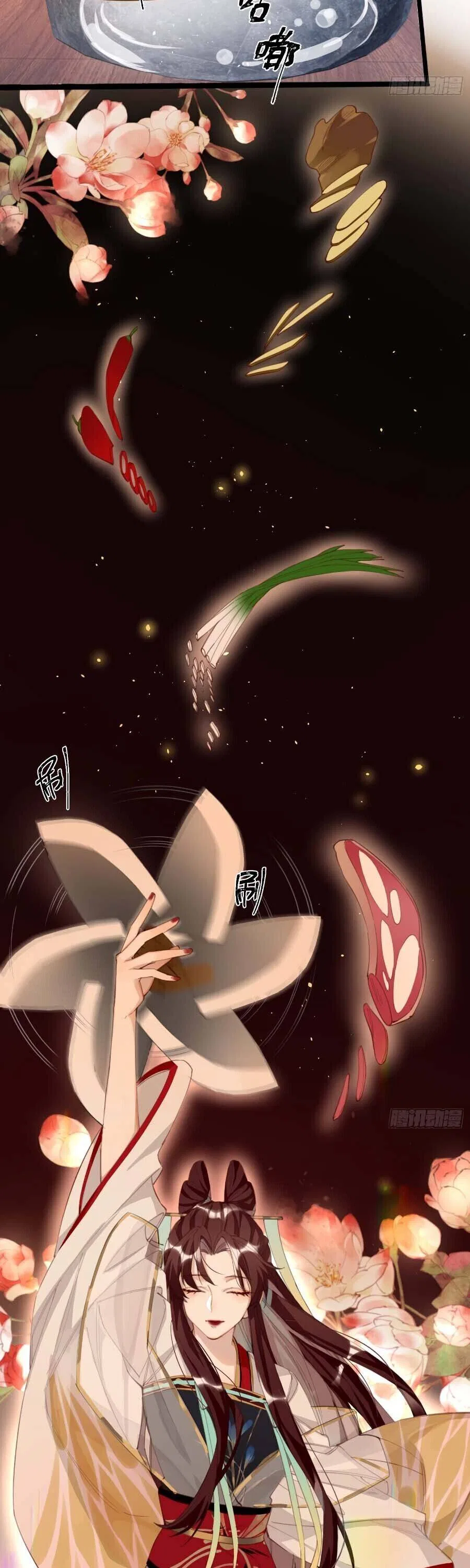 The Cannon Fodder Princess Wants To Last Chapter 10 – Page 16