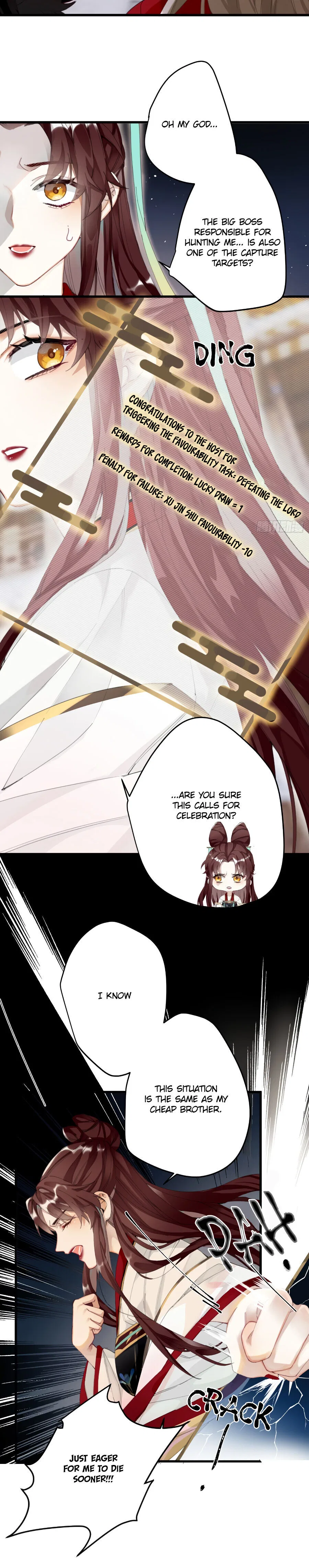 The Cannon Fodder Princess Wants To Last Chapter 7 – Page 3