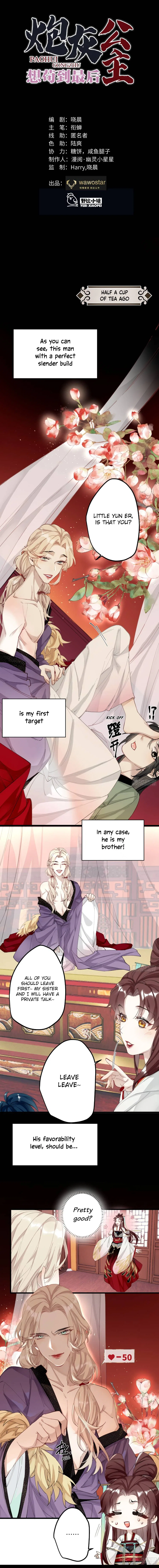 The Cannon Fodder Princess Wants To Last Chapter 4 – Page 2
