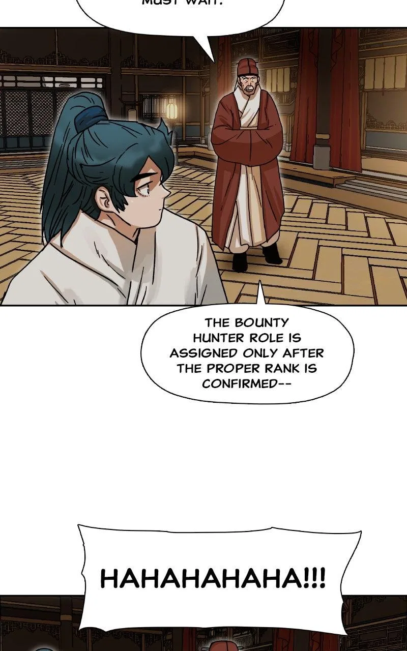 Like a Fiery Flame Chapter 8 – Page 72