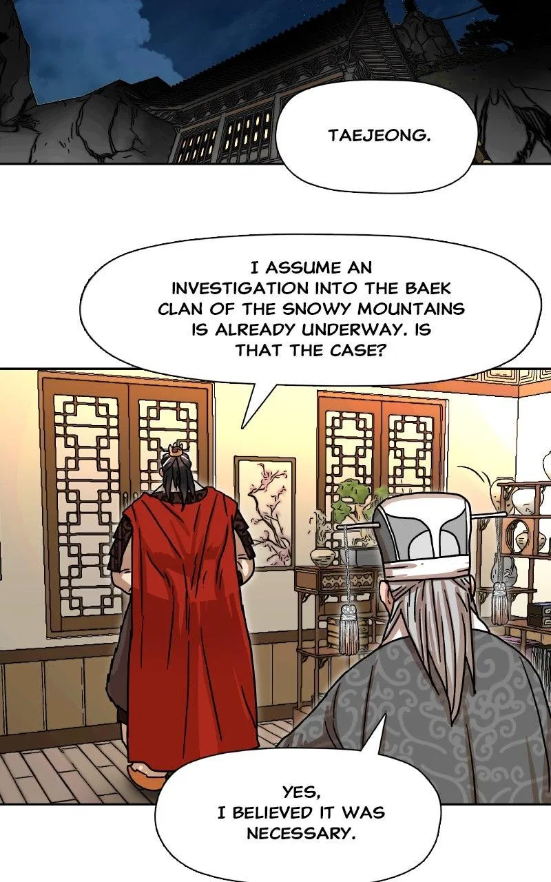 Like a Fiery Flame Chapter 8 – Page 83