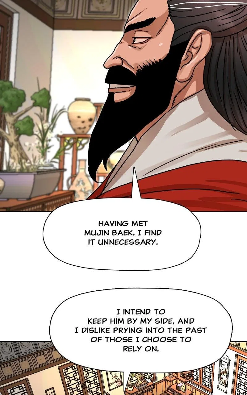Like a Fiery Flame Chapter 8 – Page 85