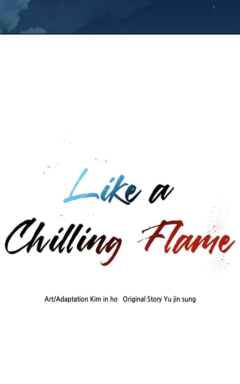 Like a Fiery Flame Chapter 8 – Page 94