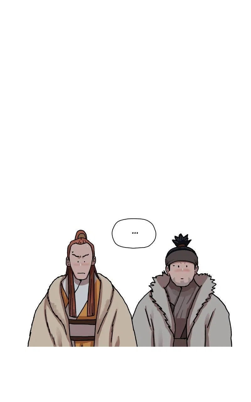 Like a Fiery Flame Chapter 8 – Page 95