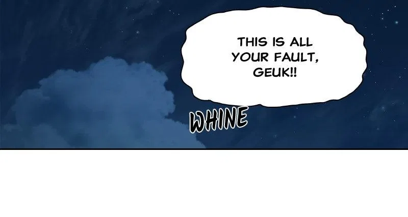 Like a Fiery Flame Chapter 8 – Page 99
