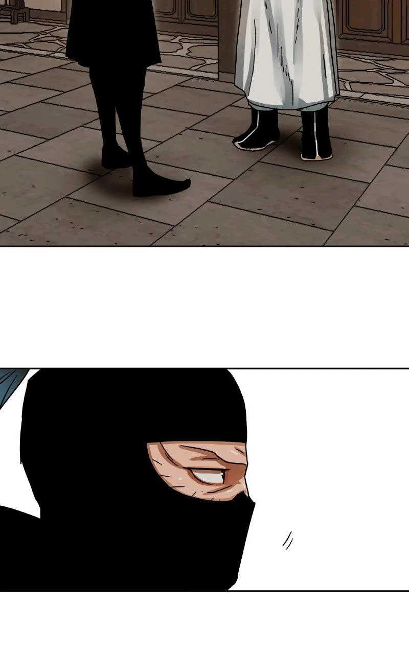 Like a Fiery Flame Chapter 7 – Page 74