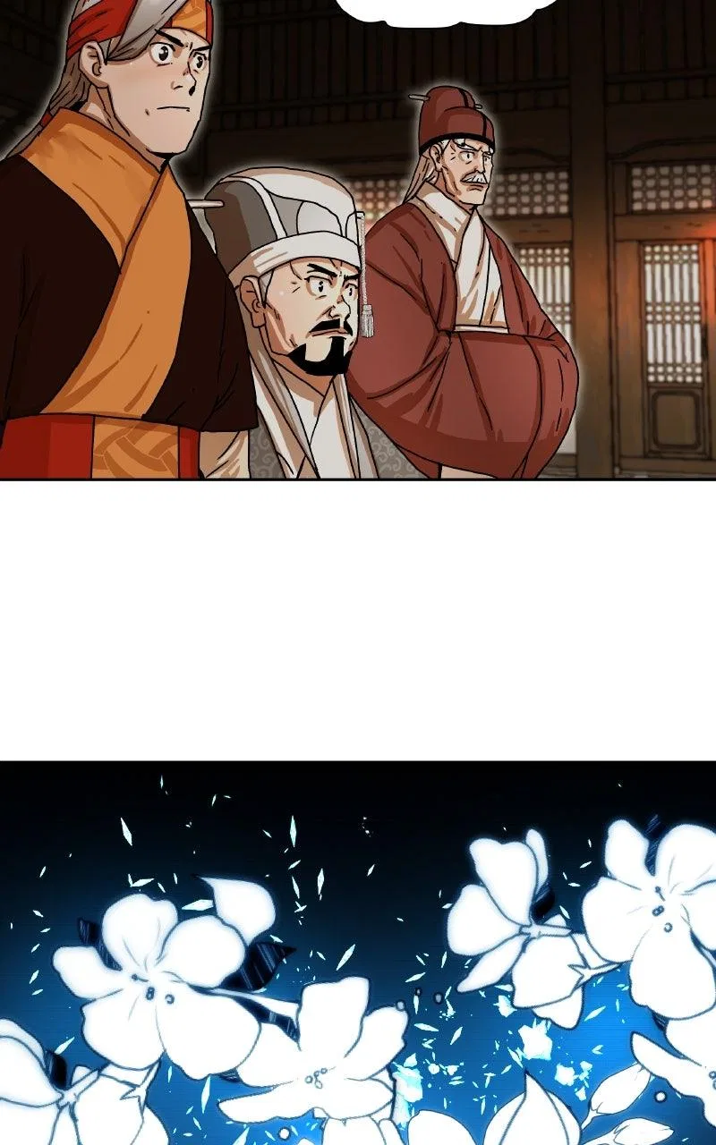Like a Fiery Flame Chapter 6 – Page 74