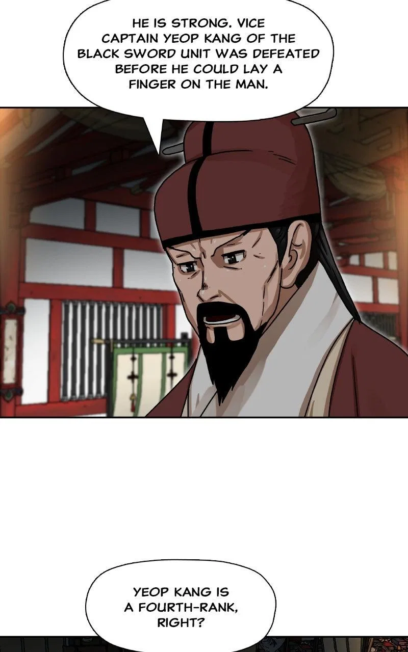 Like a Fiery Flame Chapter 5 – Page 69
