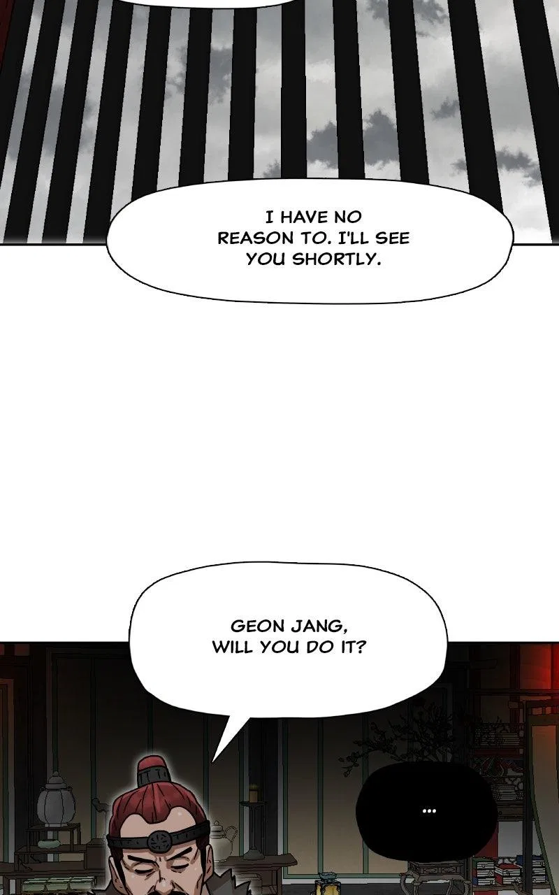 Like a Fiery Flame Chapter 5 – Page 74