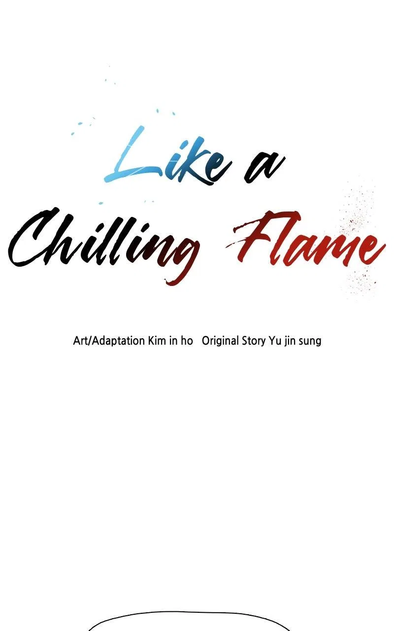 Like a Fiery Flame Chapter 4 – Page 7