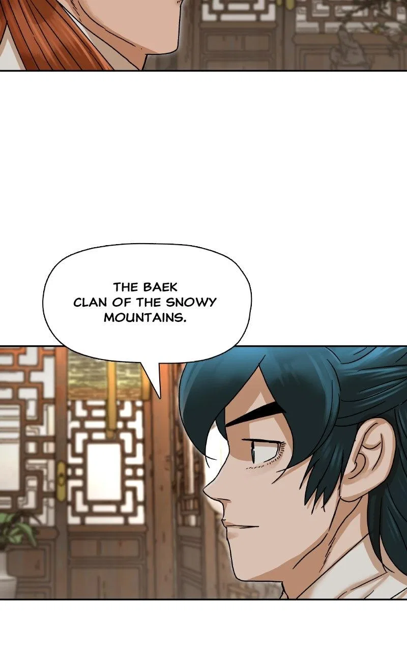Like a Fiery Flame Chapter 4 – Page 21
