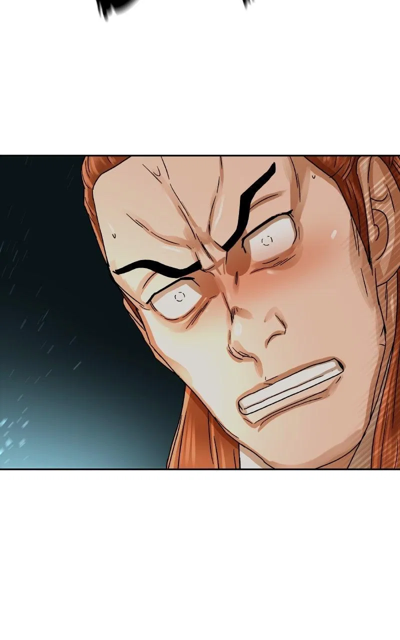 Like a Fiery Flame Chapter 4 – Page 106