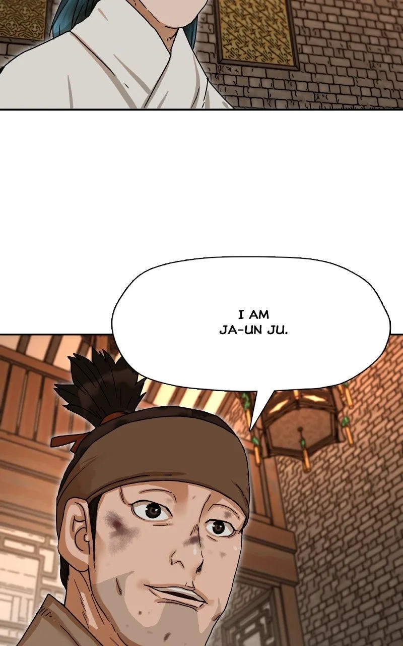 Like a Fiery Flame Chapter 4 – Page 126