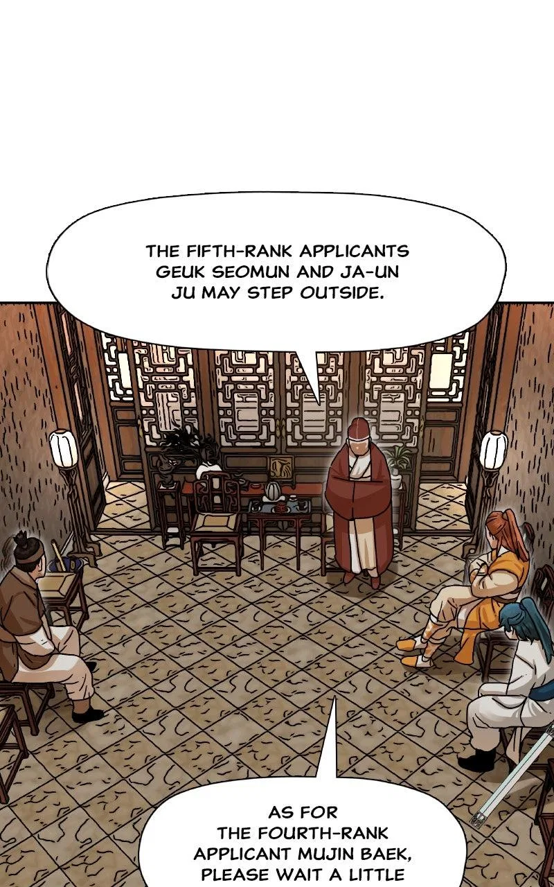Like a Fiery Flame Chapter 4 – Page 132