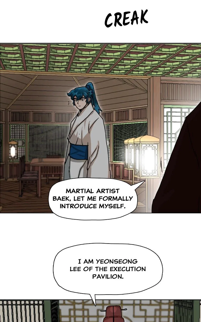 Like a Fiery Flame Chapter 3 – Page 2