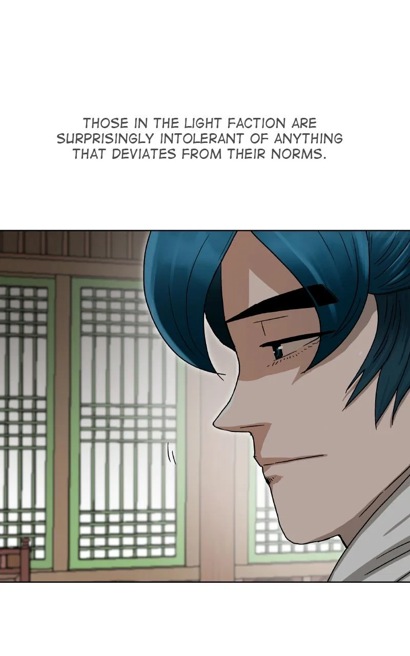 Like a Fiery Flame Chapter 3 – Page 12