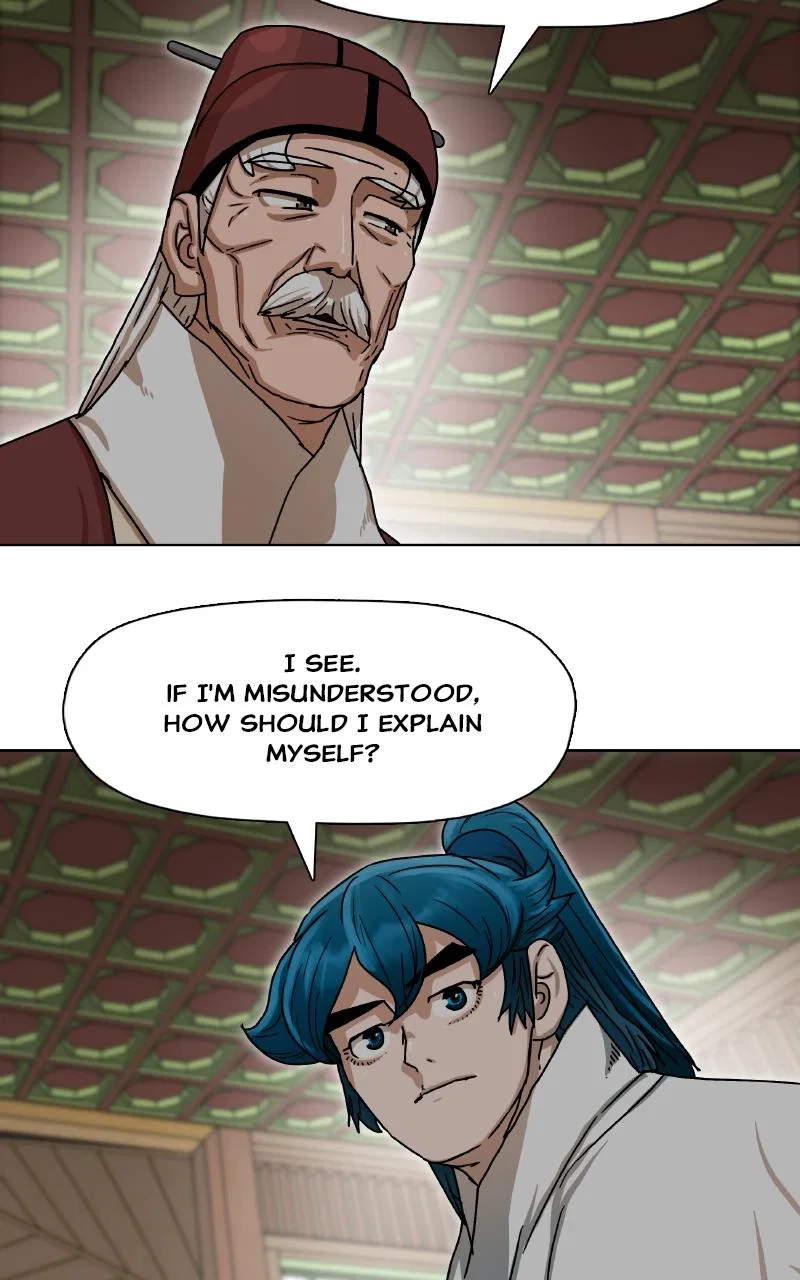 Like a Fiery Flame Chapter 3 – Page 14