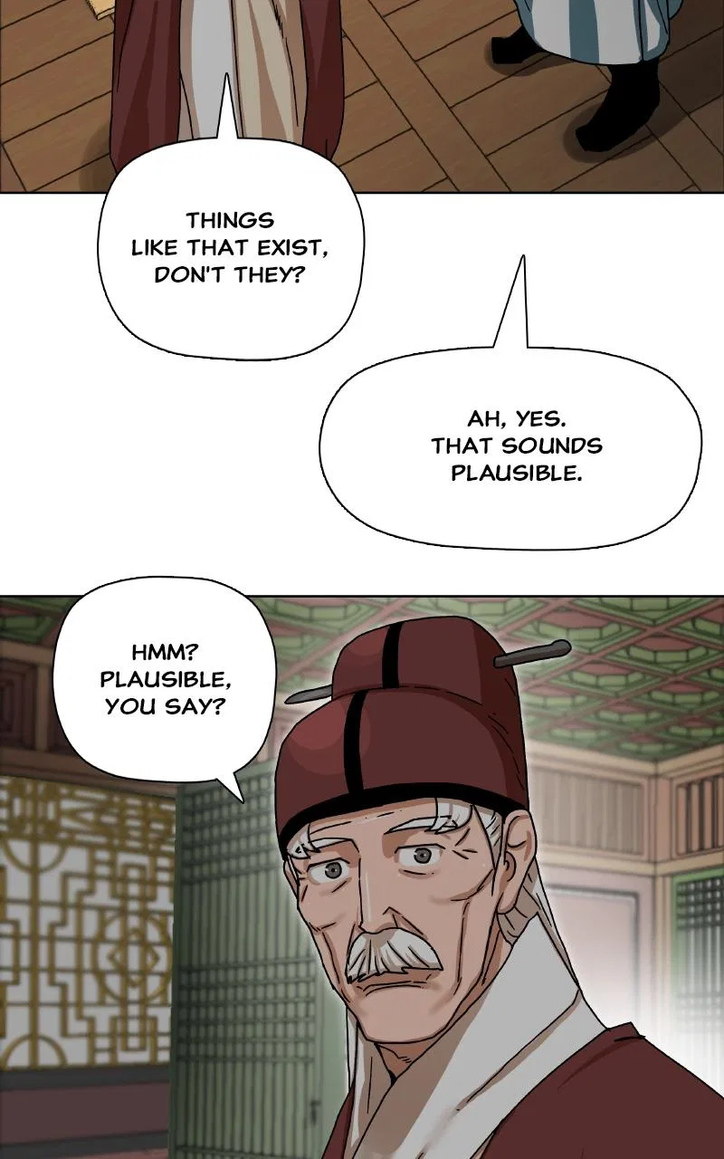 Like a Fiery Flame Chapter 3 – Page 18